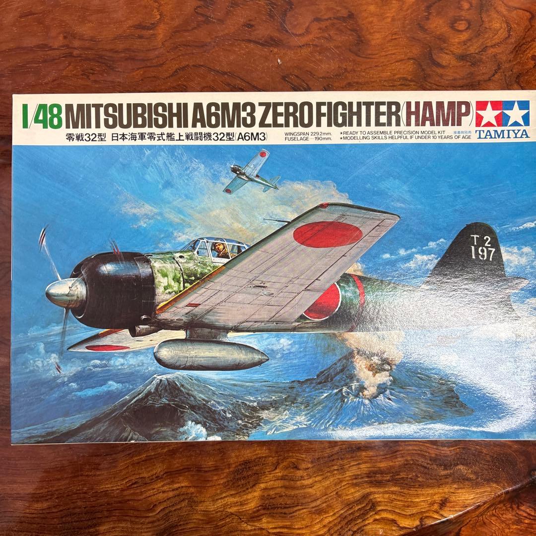 零戦 日本海軍プラモデル4点セット 0127o130 - メルカリ