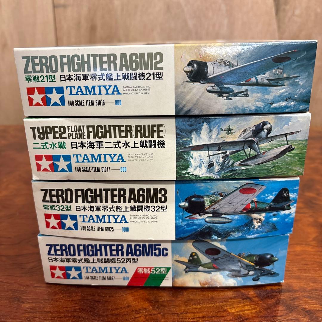 零戦　日本海軍プラモデル4点セット　0127o130