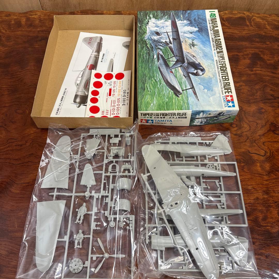 零戦 日本海軍プラモデル4点セット 0127o130 - メルカリ