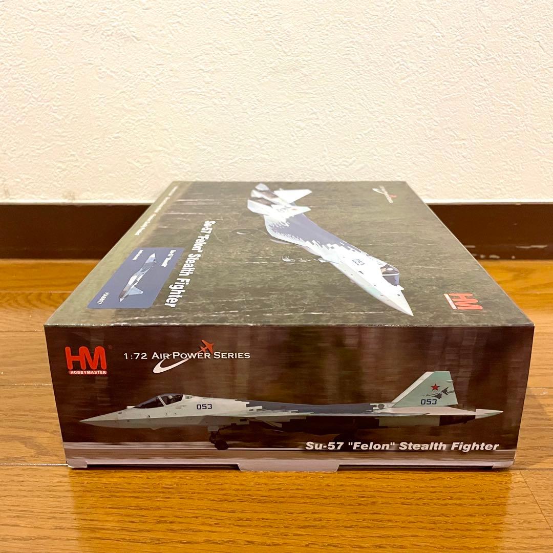 未使用品】HOBBYMASTER SU-57 FELON HA6807 - メルカリ