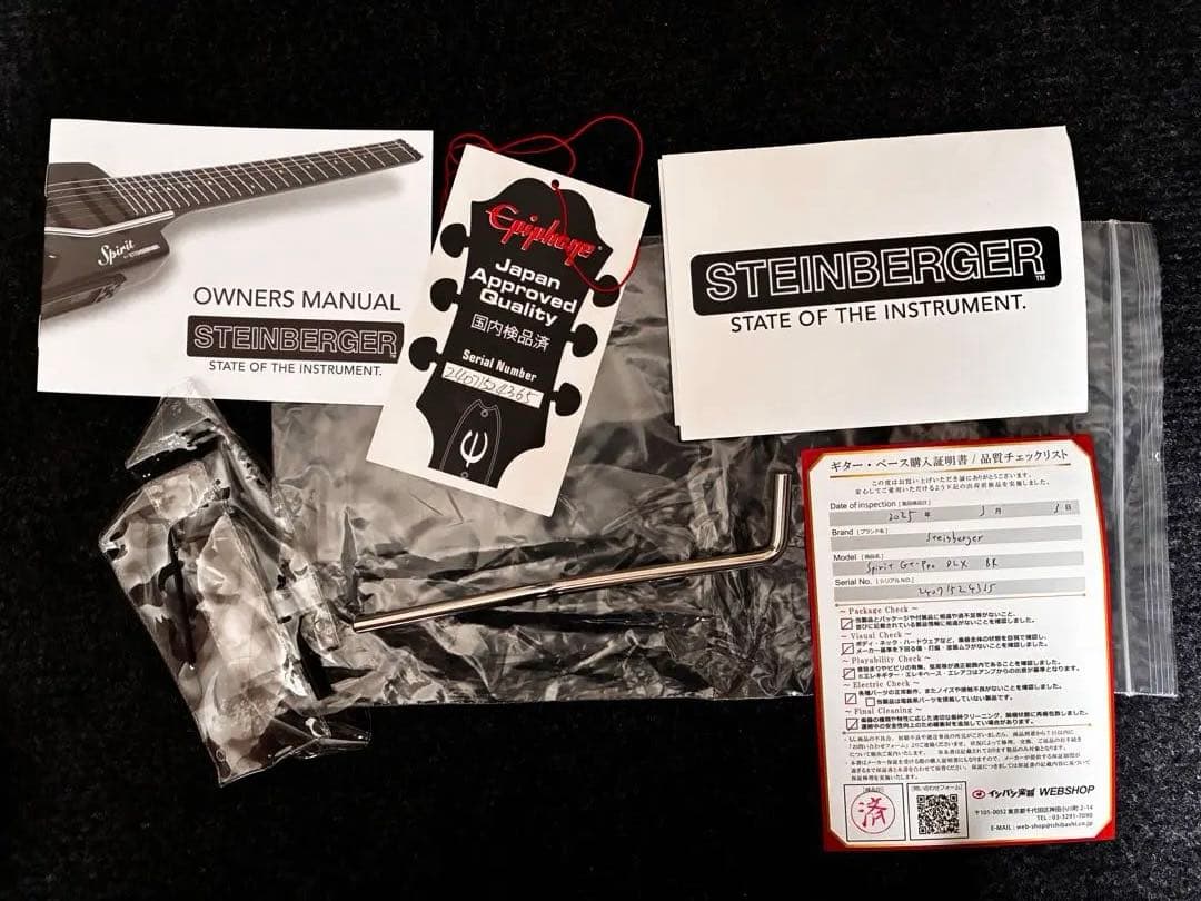 Steinbergerスタインバーガー Spirit GT-Pro Deluxe