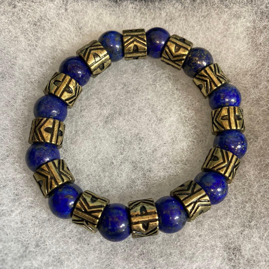 △限定ラピス・ラズリの腕飾り 「Fate/Grand Order」