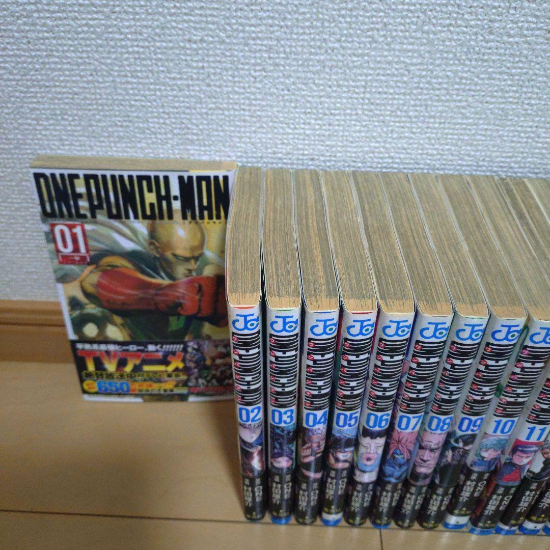 ワンパンマン全巻1巻〜35巻 まとめ売り - メルカリ