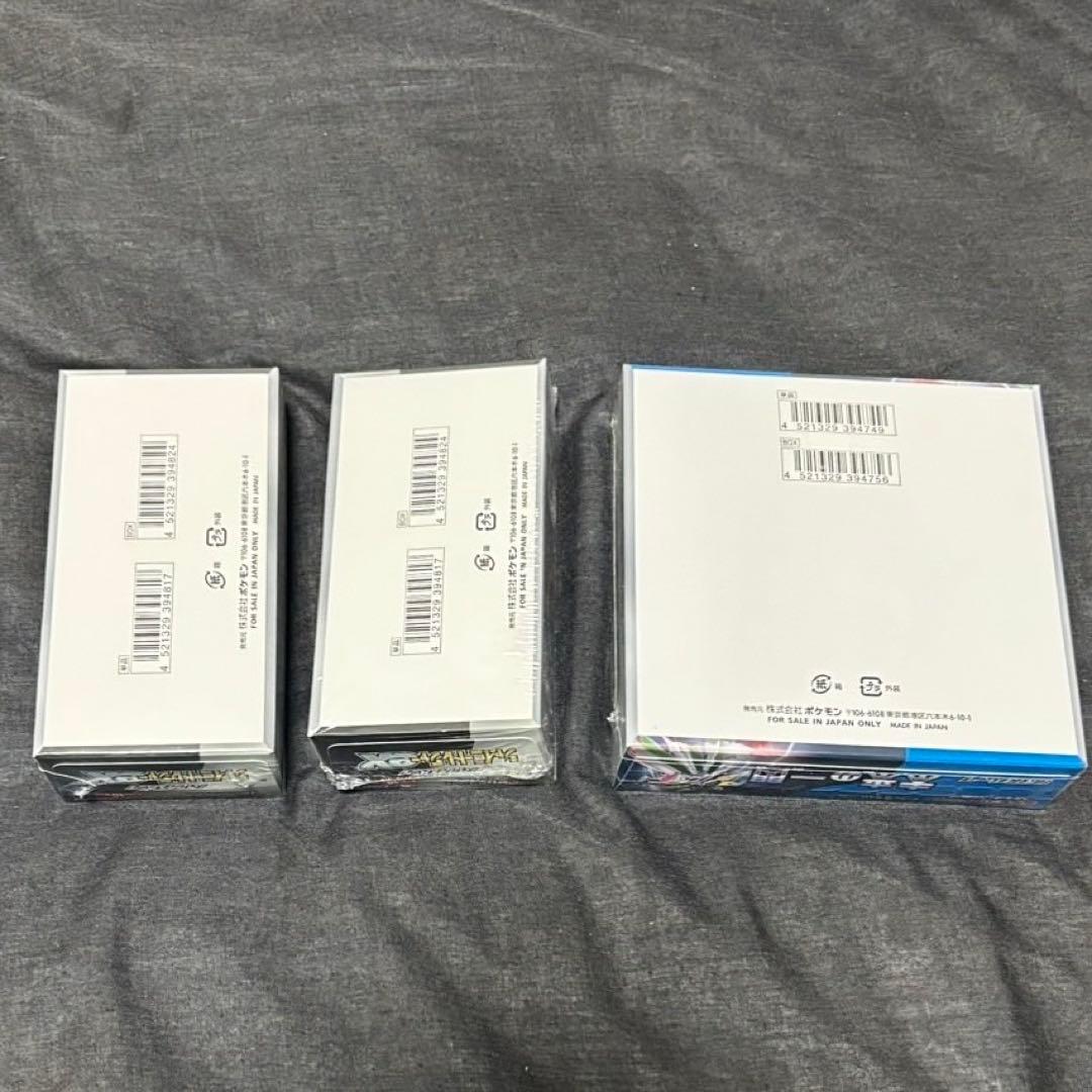 ポケカ 3箱セット 未開封 シャイニートレジャー×2 未来の一閃 シュリンク付き