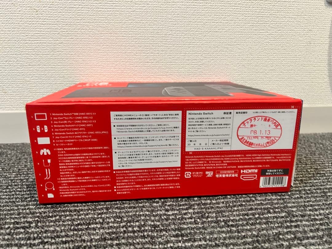 ☆未使用☆ Nintendo Switch 本体 グレー HAC-001