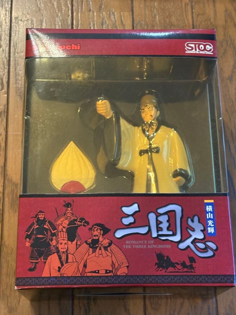 三国志 フィギュア 4体セット Sekiguchi