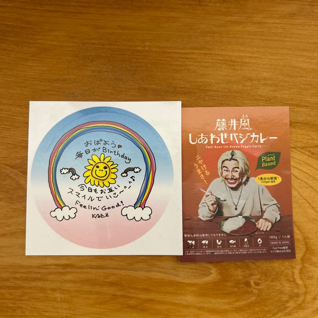 藤井風 ステッカーセット 非売品 - メルカリ