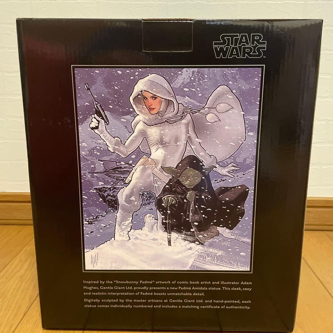 ジェントルジャイアント　スターウォーズ　パドメアミダラ　スタチュー