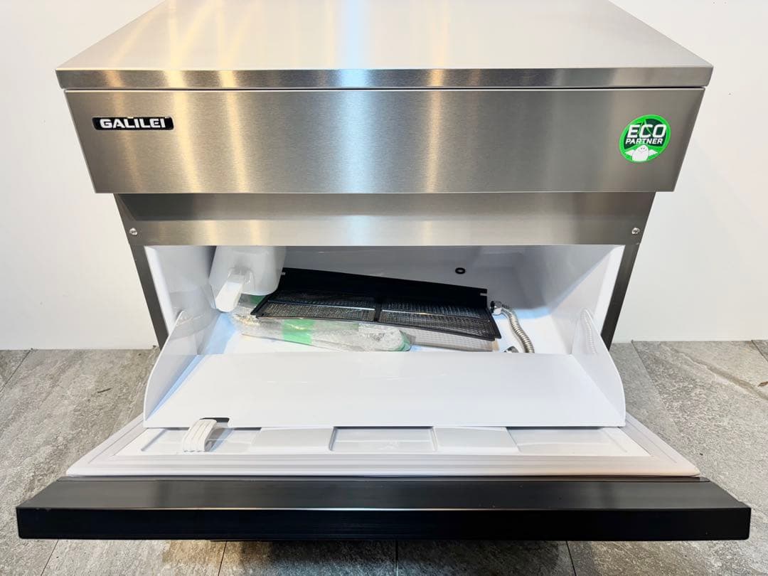 2024年製フクシマガリレイ業務用製氷機キューブアイFIC-A45KTX