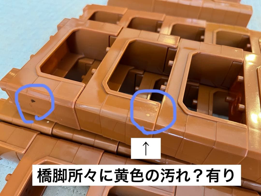 【専用】トミカシステムどうろ　道路　電動スロープ　まとめ売り