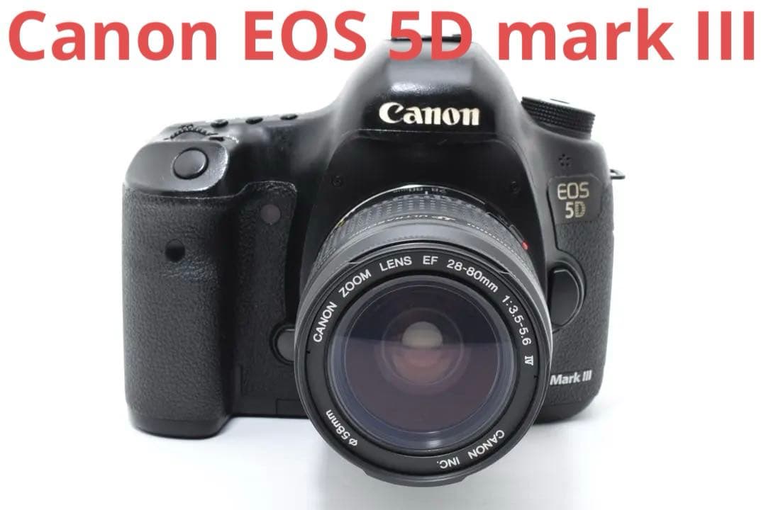 デジタルカメラ Canon EOS 5D mark III / Canon EF28-80mm Amazon.com : Canon EOS 5D Mark III 22.3 MP Full Frame CMOS with