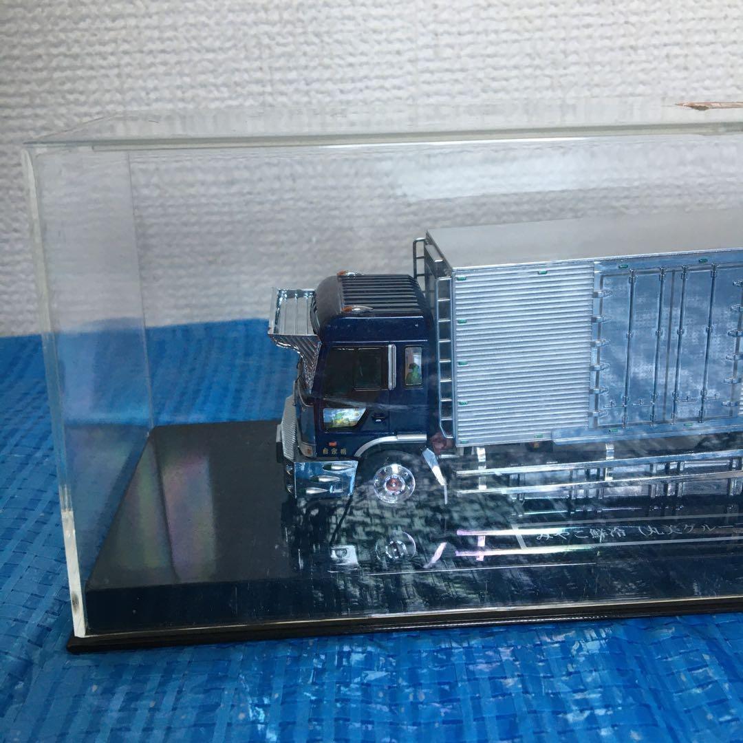 リアルモールド⬜︎みやこ鮮冷 丸美グループ 大型トラック⬜︎フィギュア