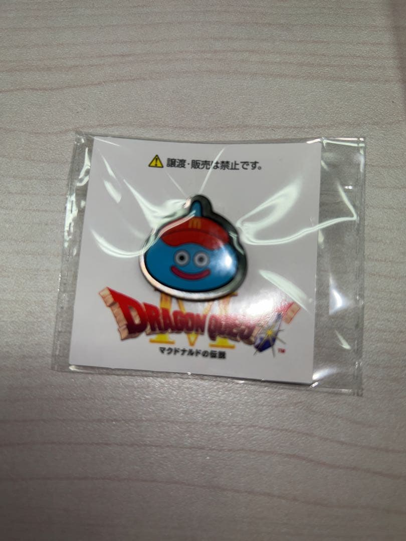 ドラゴンクエスト　マクドナルド 日本マクドナルド、『ドラゴンクエスト』コラボ第2弾に3種の「ドラクエ