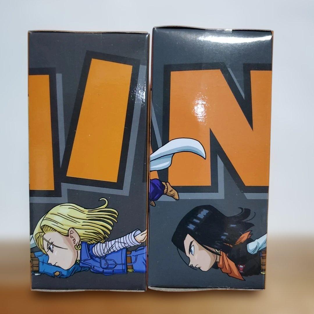 ドラゴンボール超 17号18号 コレクタブルフィギュア ANNIVERSARY