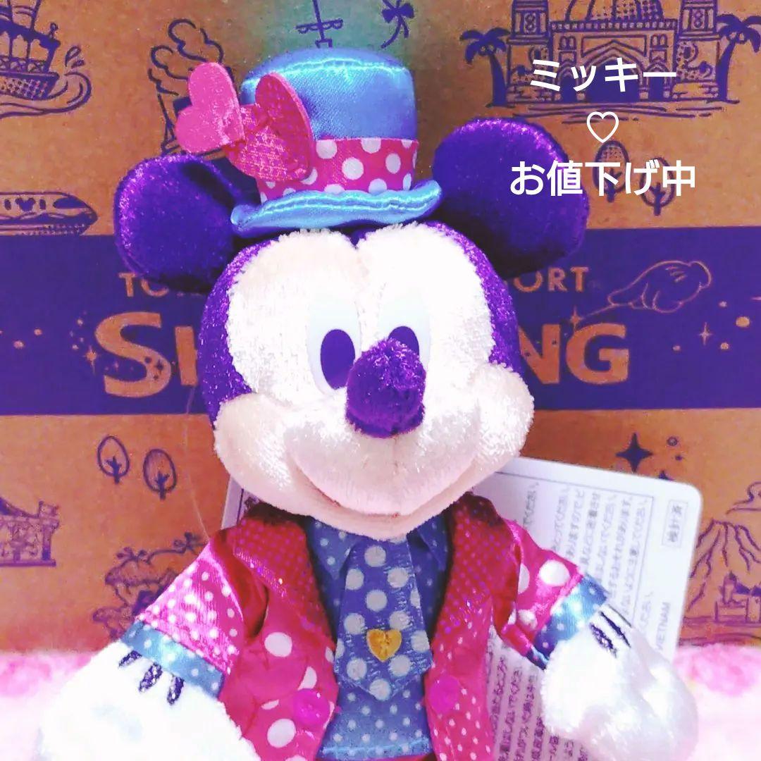 パルパルーザ ミニーのファンダーランド ぬいぐるみバッジ☆ミッキー