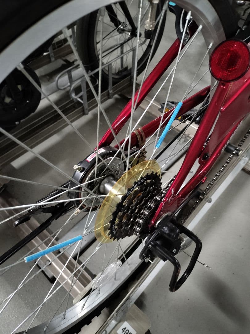 子供用 マウンテンバイク 24インチ 自転車 赤 キッズ 男の子 東京都 レッド