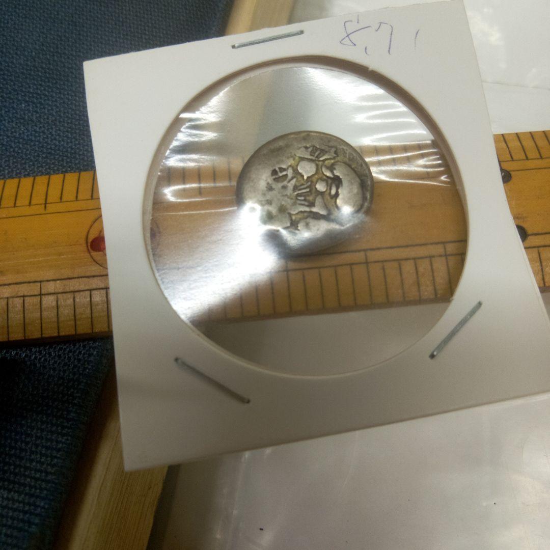 享保 豆板銀 8.71グラム 片面大黒 粒銀 古金銀