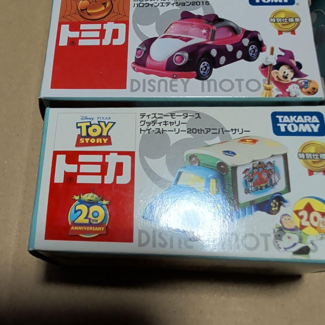 未使用　ディズニーモータース ミニカー 11台セット　限定品