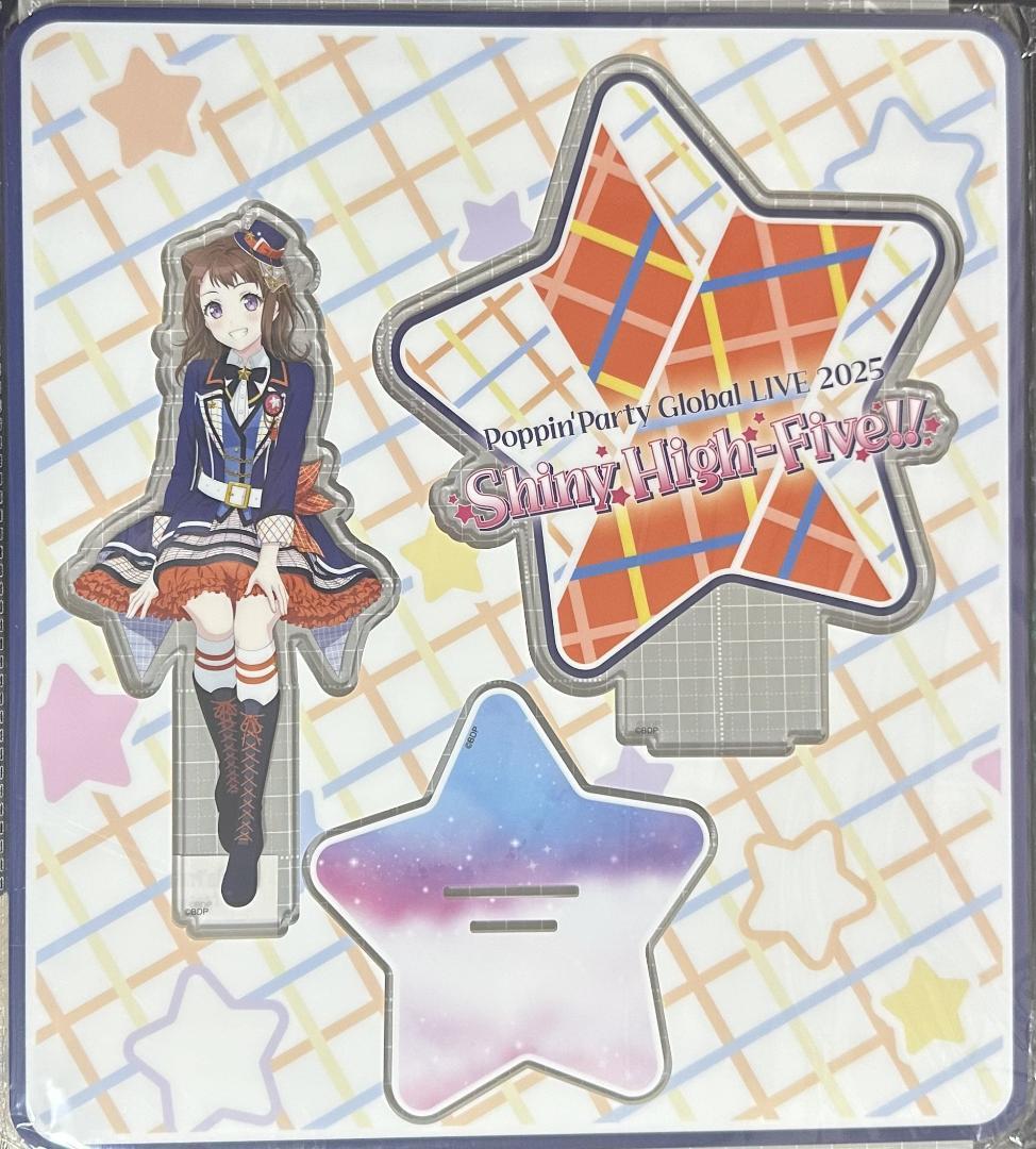 バンドリ 戸山香澄 ポピパ 上海公演限定グッズ 4点セット 24時発送