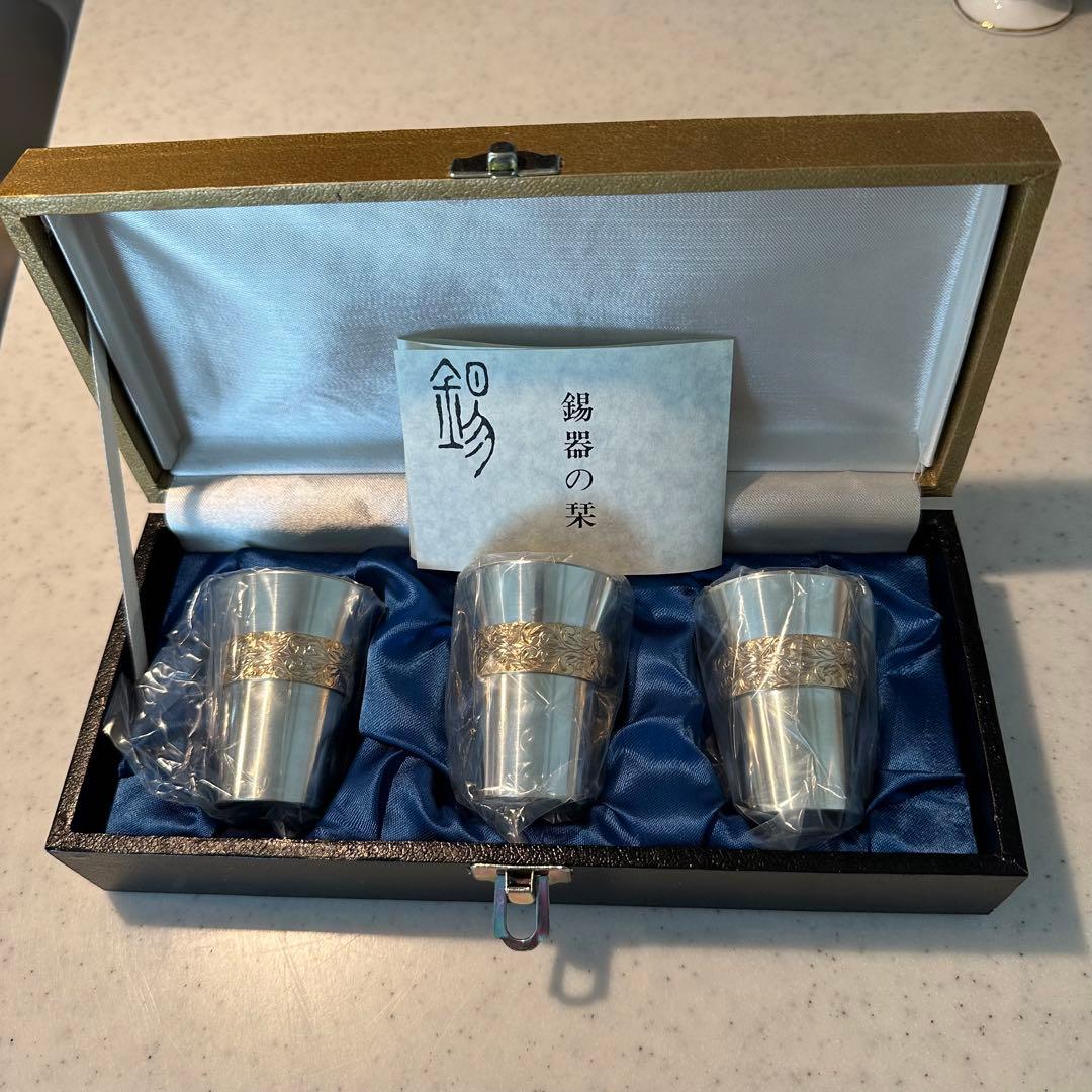 高級白酒 國窖1573 375ml+酒器・グラス2個セット 中国酒国窖1573