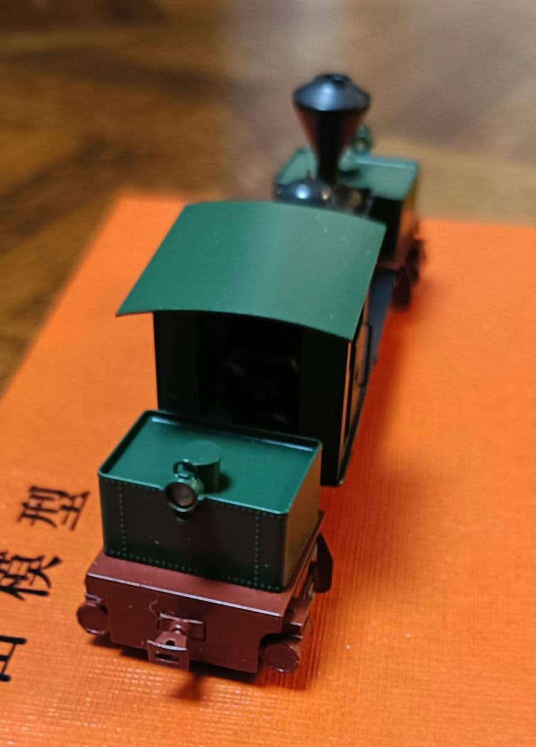 杉山模型 HOn 9mm ガーラット式機関車