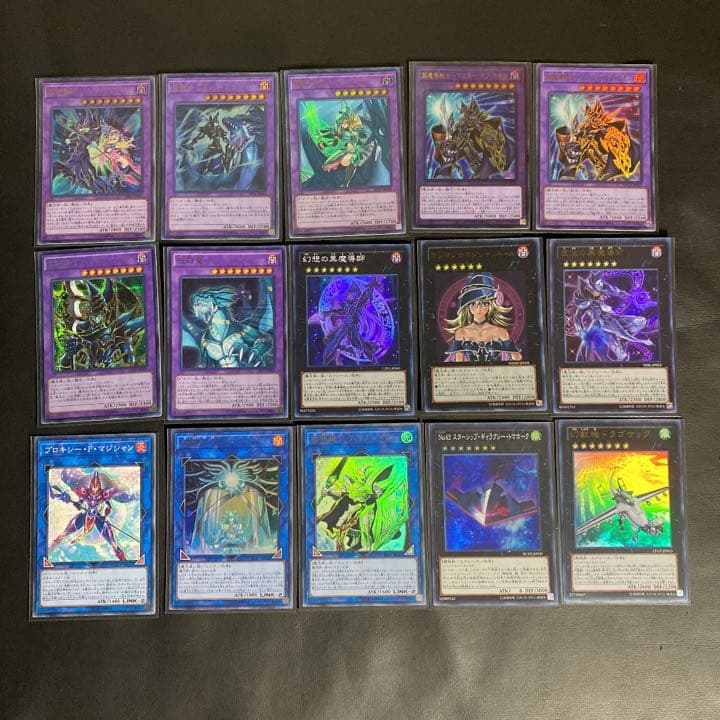 遊戯王 ブラック・マジシャンデッキ L108304940 - 遊戯王OCG デュエル