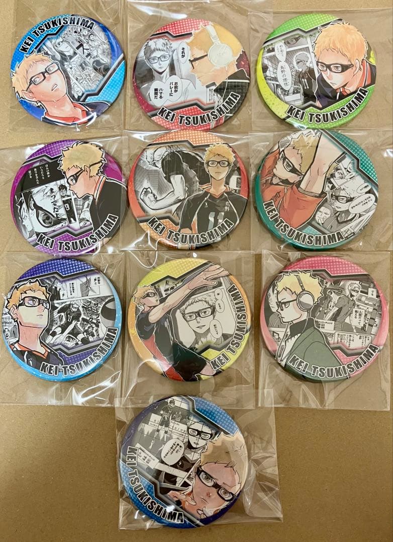 ハイキュー!! コレクション缶バッジ HEROES 月島 蛍 コンプリートセット