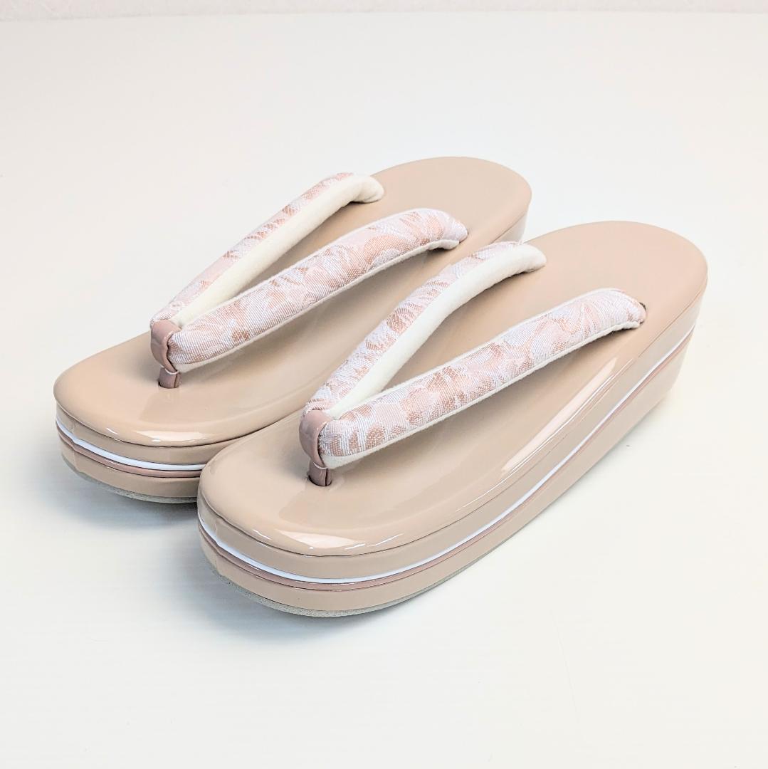 和装 草履バッグセット ジャガード ピンク ベージュ フリーサイズ u83-3