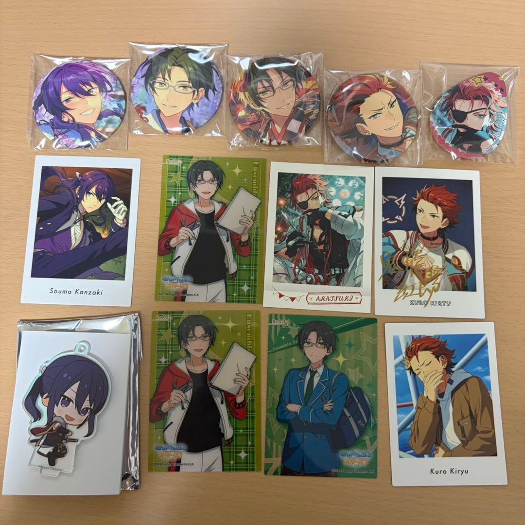 あんスタ あんさんぶるスターズ 蓮巳敬人 鬼龍紅郎 神崎颯馬 紅月