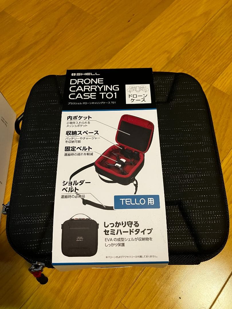 HS156 ドローン & Tello用キャリングケース