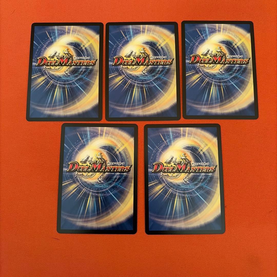 究極の虚ジャシン＝ヴリドガルド シークレットパック - メルカリ