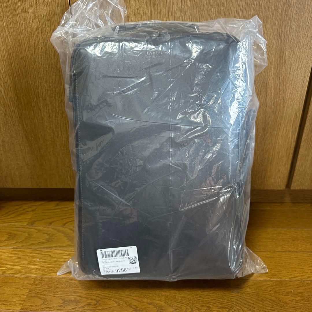 TAKEO KIKUCHI CORDLEY（R） 2WAYバッグ グレー