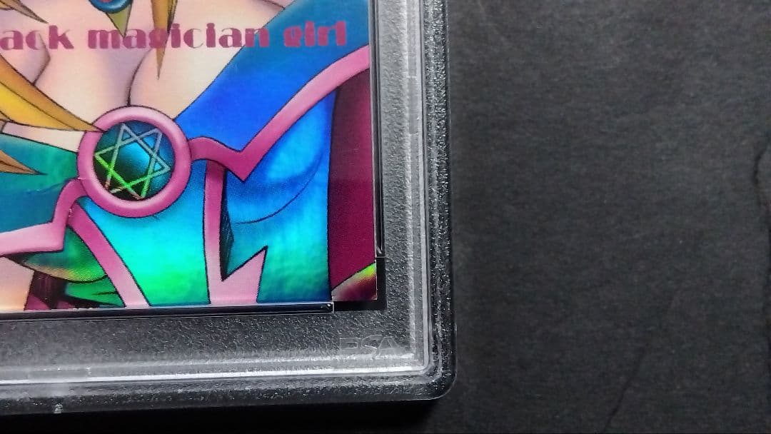 ツ*ム様 PSA2「DDM ブラックマジシャンガール」ピンク ウルトラ ダンジョ