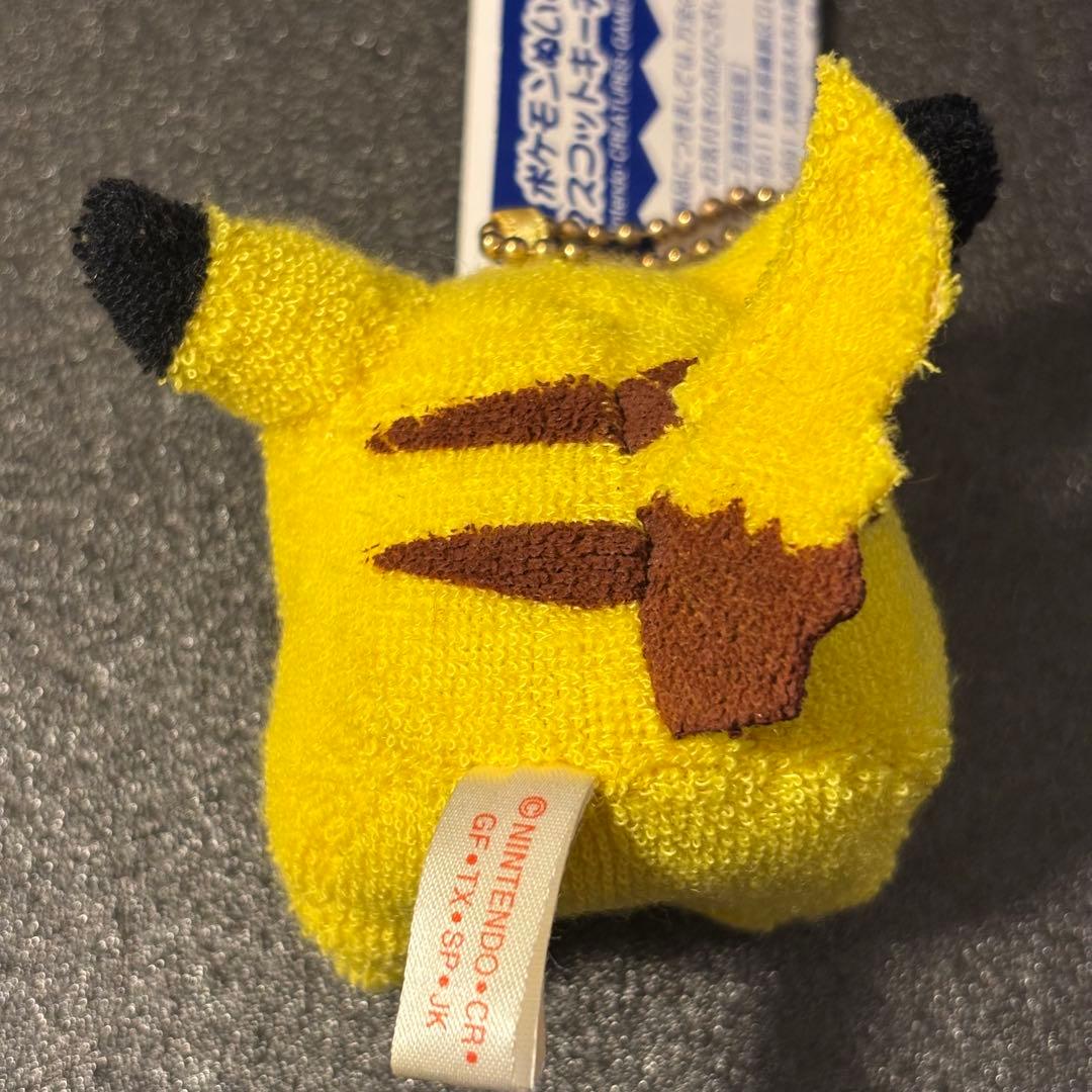 希少 うるるん　ボールチェーンマスコット 初期ピカチュウ TOMY 平成レトロ