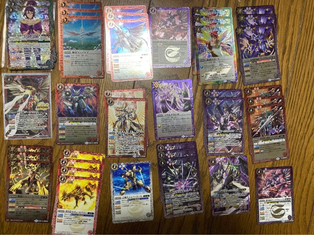 バトルスピリッツ 超星 デッキ 40枚 バトルスピリッツ超星デッキ40枚