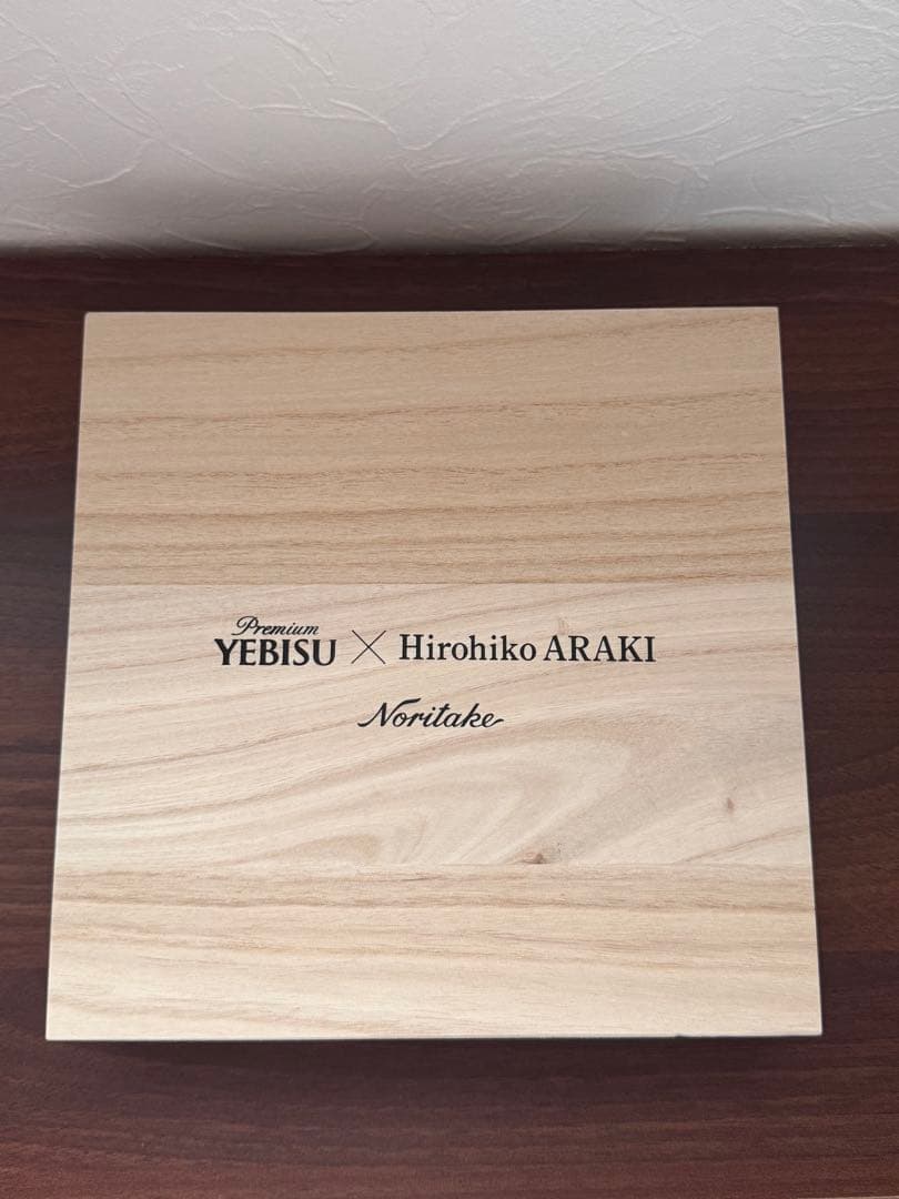 エビスビール×荒木飛呂彦　オリジナルデザイン皿