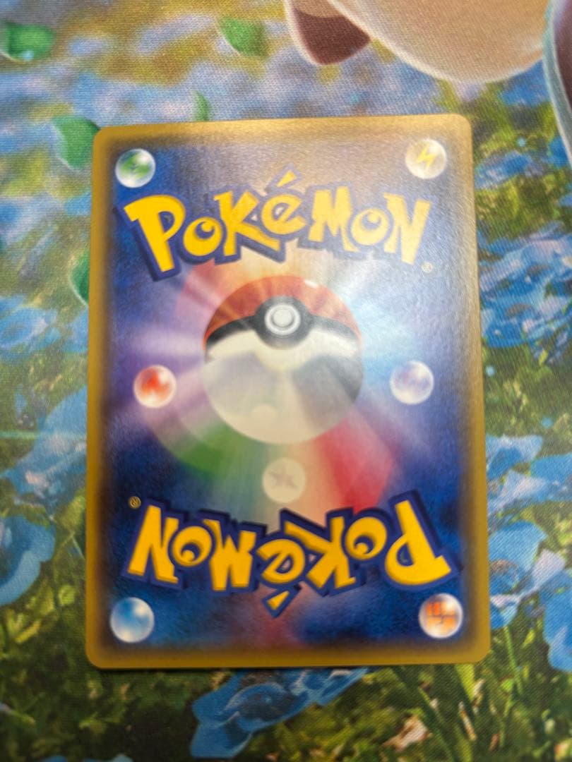 ジラーチ [ホイル] XY-080/171 ポケモンカード