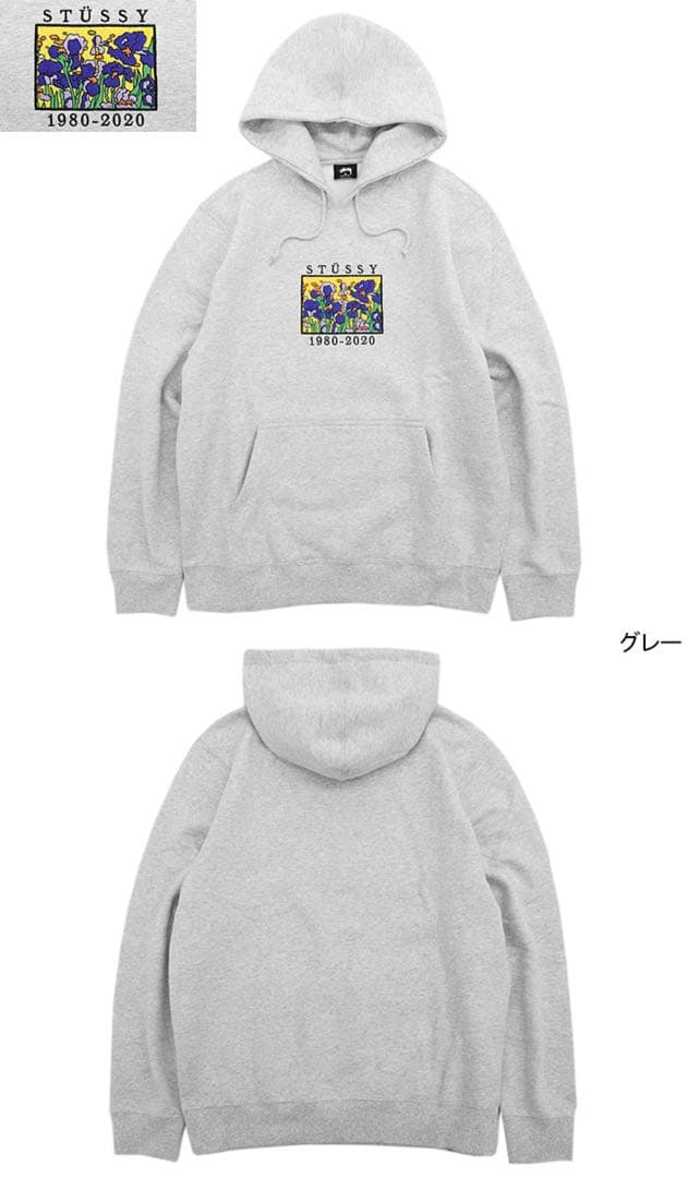 T*様 STÜSSY 花柄刺繍 フード付きパーカー