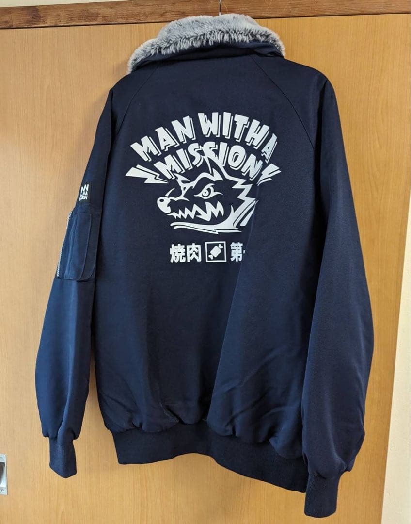 田中重機 ドカジャン MWAM マンウィズ 田中重機 ドカジャン Sサイズ