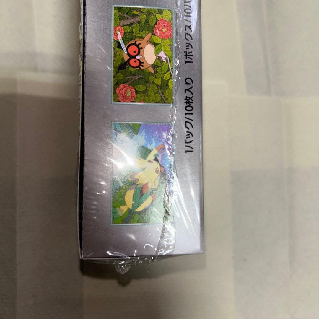 いちななです。