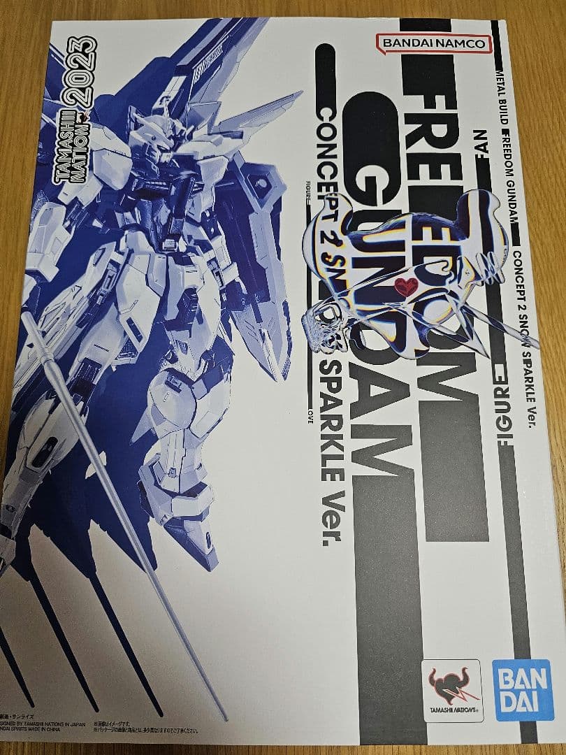 LBUILDフリーダムガンダム CONCEPT2 SPARKLE 機動戦士ガンダムSEED』METAL BUILD フリーダムガンダム CONCEPT 2