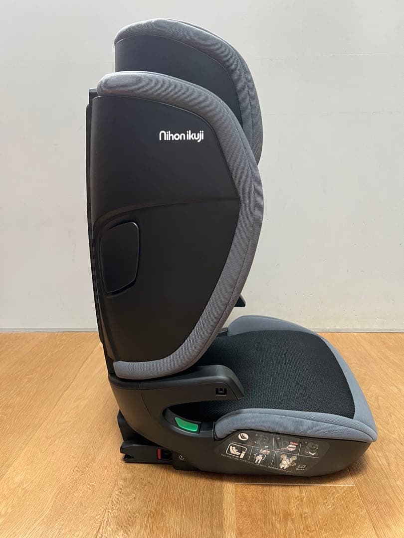 ［未使用】日本育児 HB Booster Comfort Fit ジュニアシート