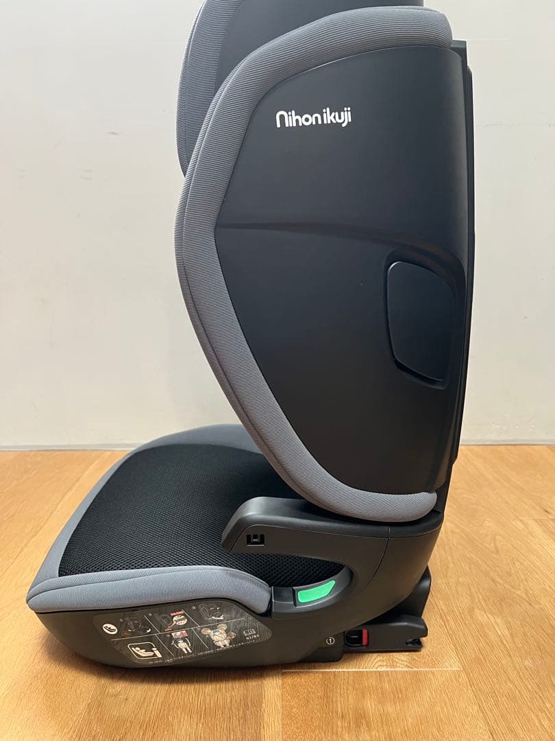 ［未使用】日本育児 HB Booster Comfort Fit ジュニアシート