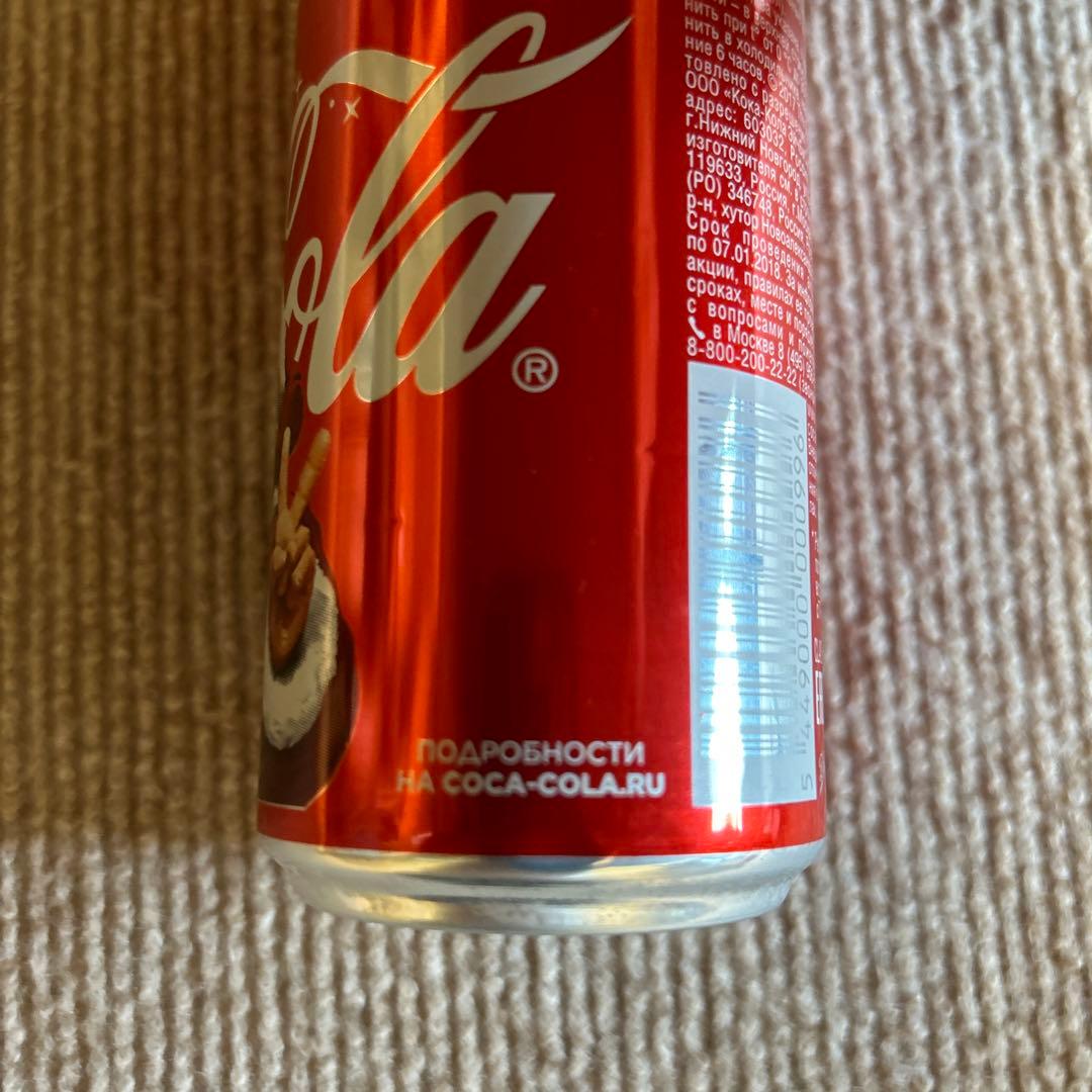 激レア：コレクターの方に❗️】コカコーラ ロシアのクリスマス