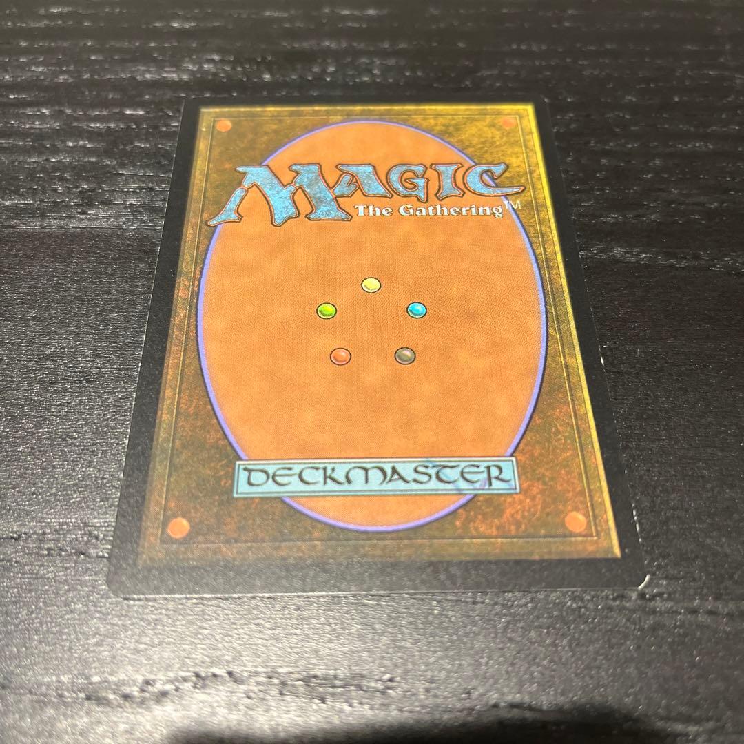 MTG エラーカード フィラーカード 神河 ×印 紫枠