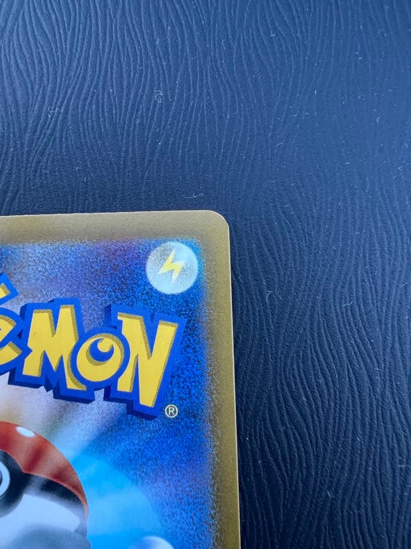 希少 Nのゾロアーク UR エラーカード