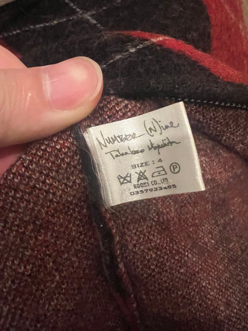 05SS ナイト期 アーガイル柄 ジップアップパーカー フーディ size4