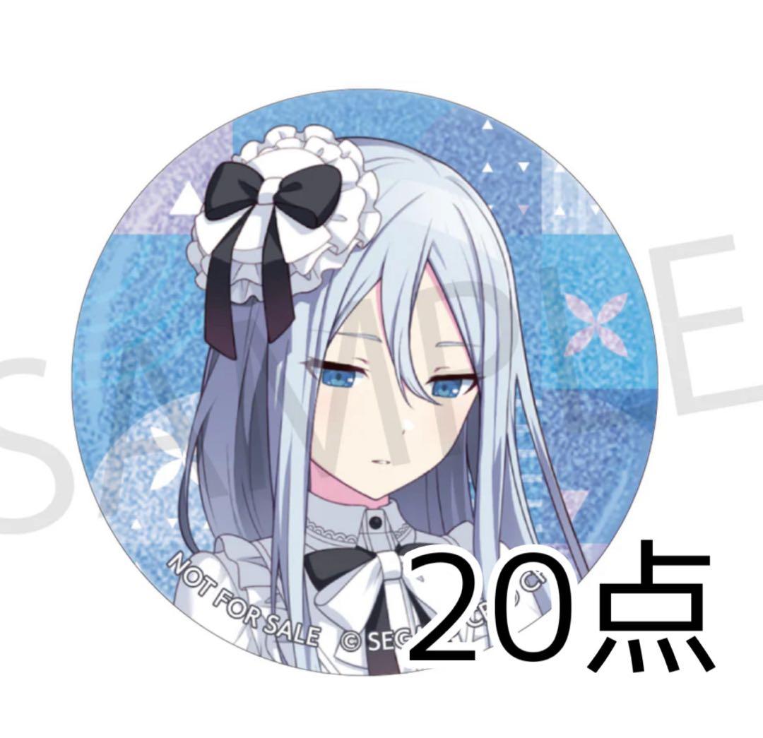 プロセカ 缶バッジ 奏 20点セット 47C - メルカリ