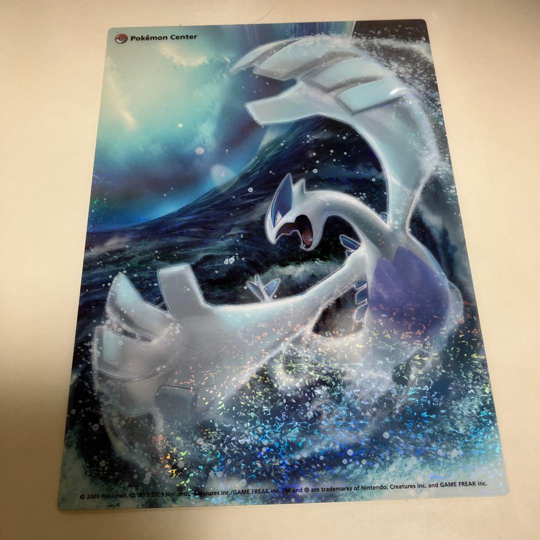 アランジアロンゾ カッパのガラス瓶 大小セット 2026年最新アランジ