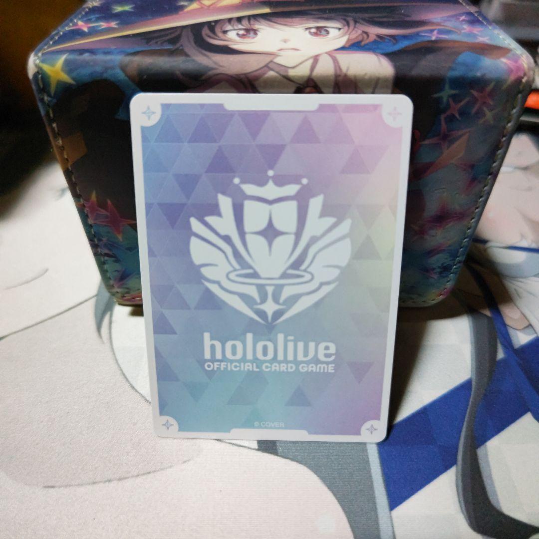 呉*葉様 ホロカ　尾丸ポルカ　OUR